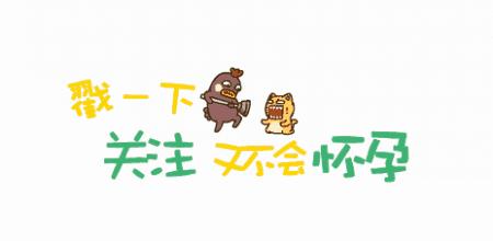 害怕顺产该怎么办,害怕顺产怎么缓解