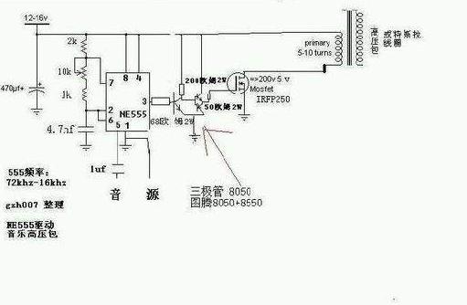 特斯拉线圈和特斯拉区别,特斯拉怎么发明的特斯拉线圈
