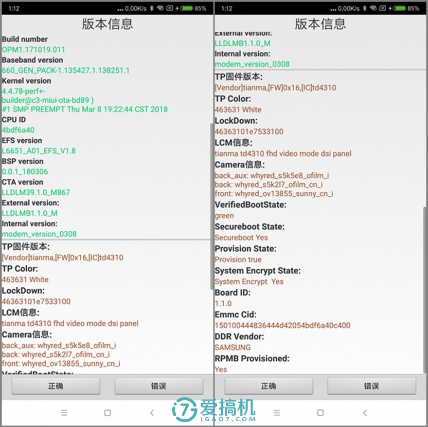 红米note10千元机推荐,500左右红米note最值得入手的手机