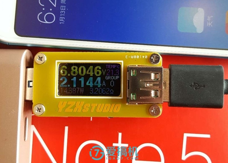 红米5g千元水桶机,千元机里面的机皇红米note5