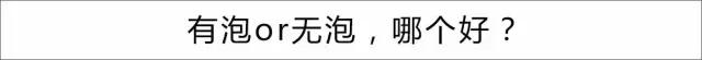 熬夜皮肤暗黄用什么大牌护肤品,大牌护肤品一点也不好用