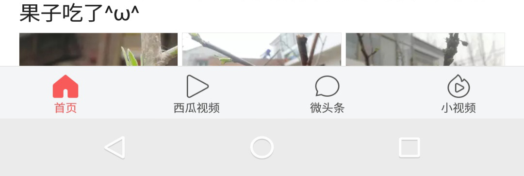 一加5t刷魅族系统,一加6t怎么刷flyme