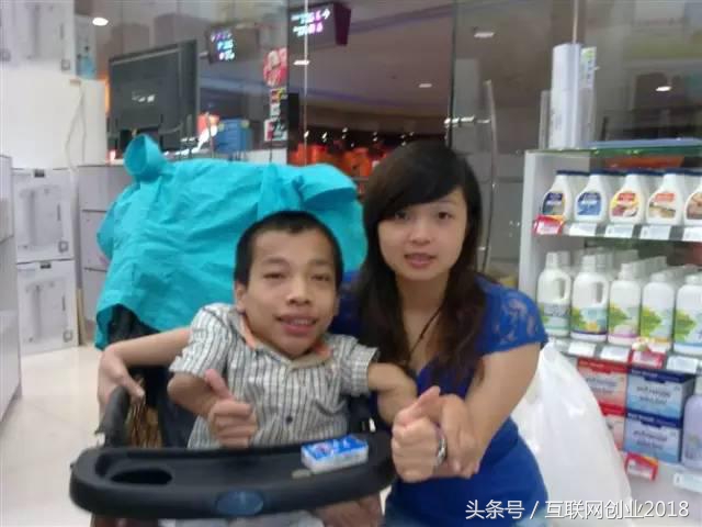 残疾人创业史,残疾哥创业