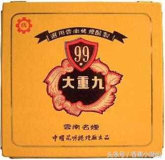 不同年代香烟你抽过几种,目前抽的六种香烟你抽过吗