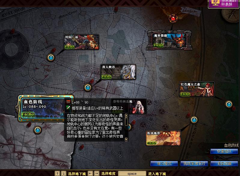 毒奶粉搬砖小结,毒奶粉搬砖37天