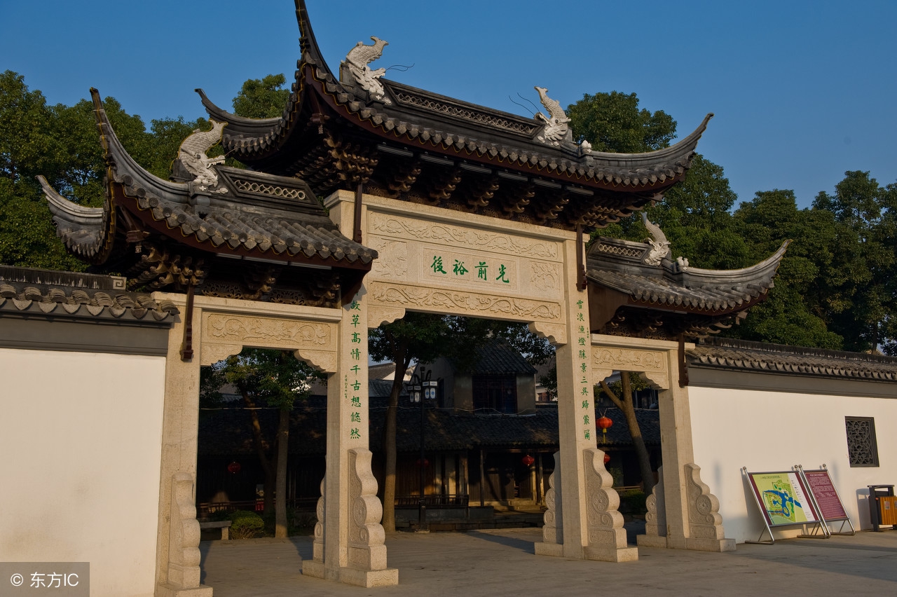 苏州旅游推荐词,关于苏州旅游的书