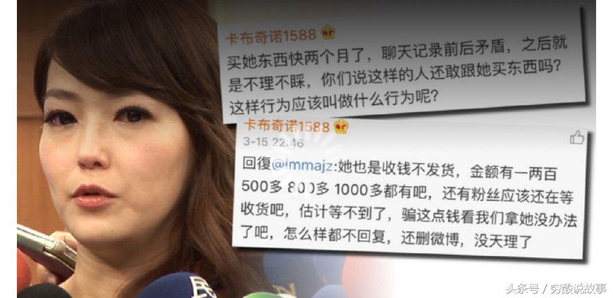 鍙版咕浠ｈ喘璇堥獥,鍙版咕浠ｈ喘楠楀眬