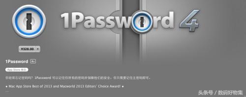 3分钟设置完成新手机，再也不用一个一个*载下**软件和联系人