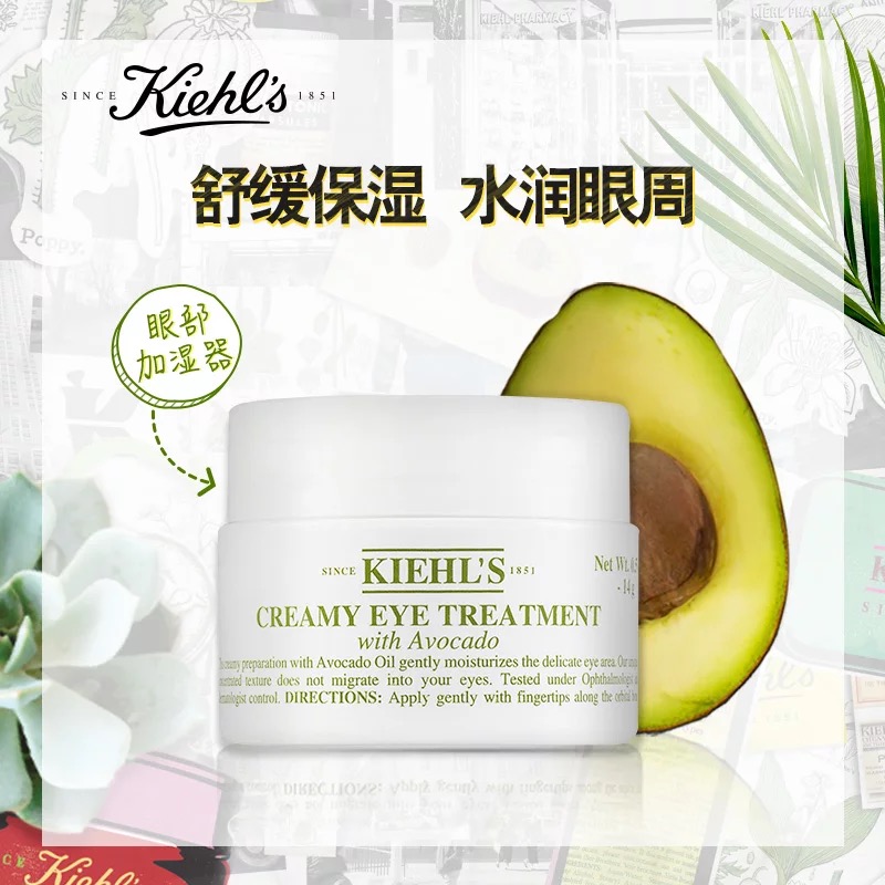 日上免税哪些值得买,旅购日上免税店是正品吗