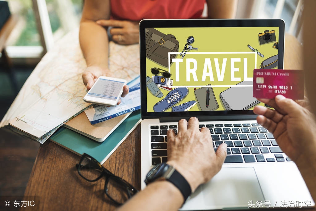 海外代购行为是否合法,海外代购法律问题