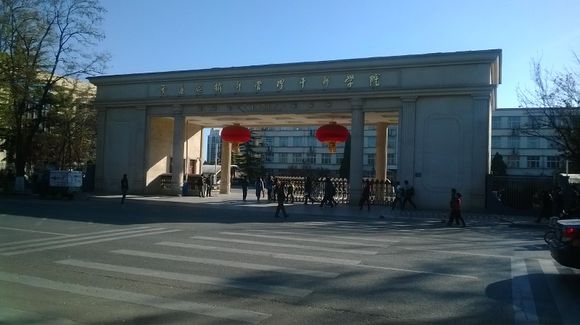 燕郊的高校,燕郊有哪些大学