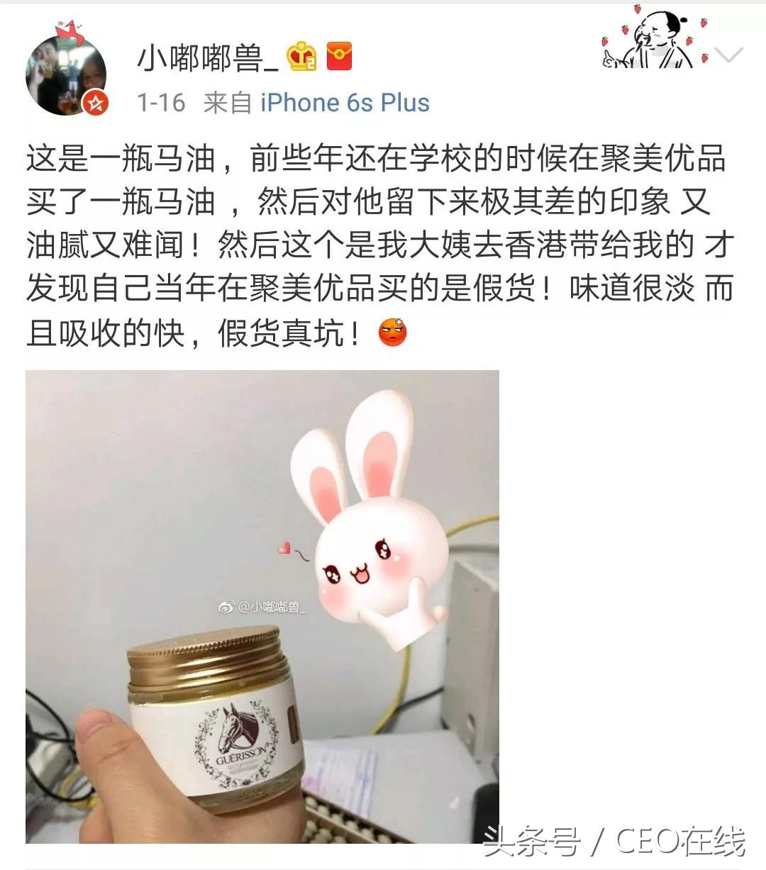 中消协公布假货名单,中消协回应海淘维权视频
