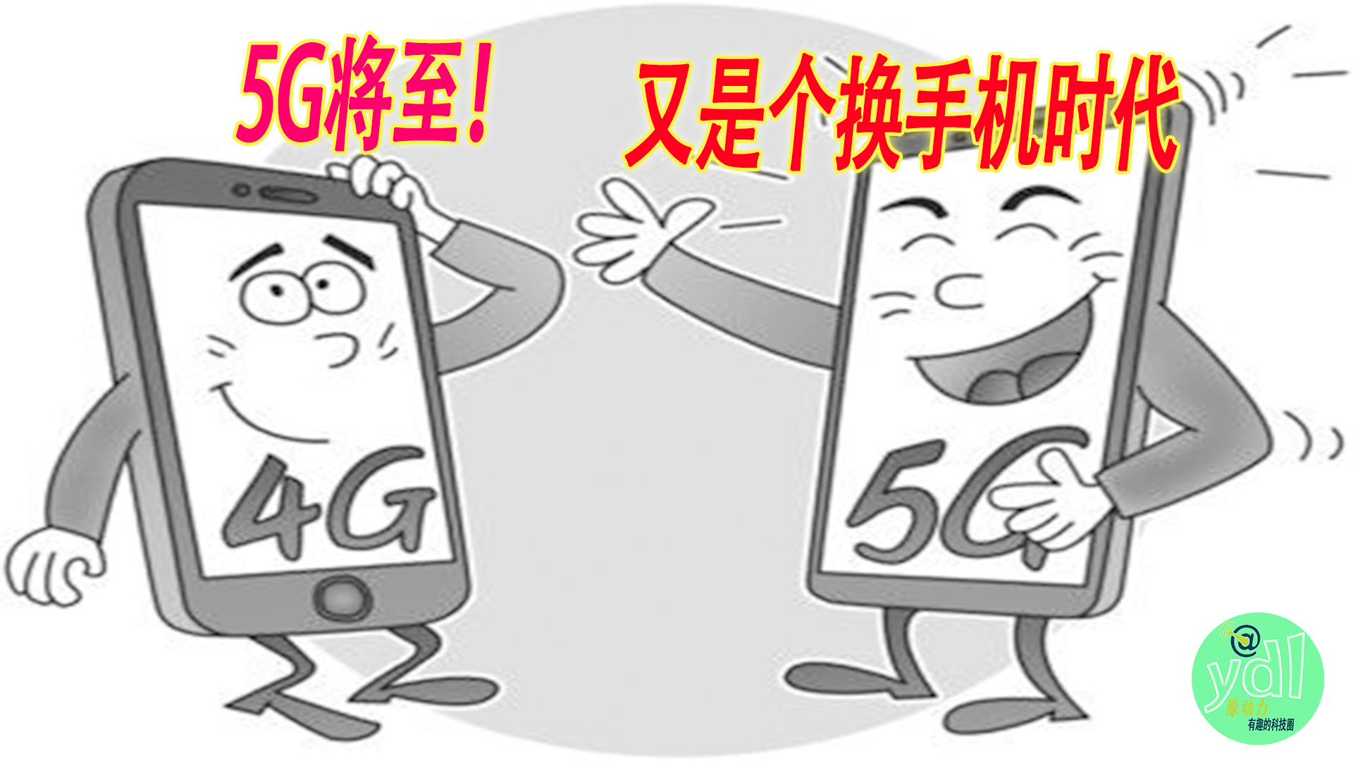 充话费充错了运营商可以退回吗,充错话费可以去运营商退吗