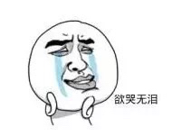 冈本和杜蕾斯哪个值得购买,为什么冈本进口的比国产的还便宜