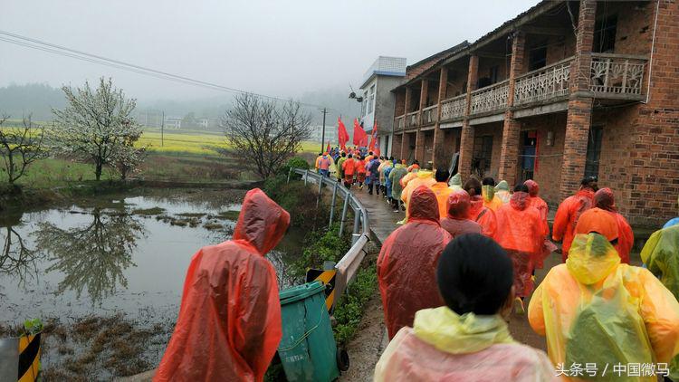 “健康微马，大美湘潭”-湘潭县微马协会为全域旅游振臂欢呼