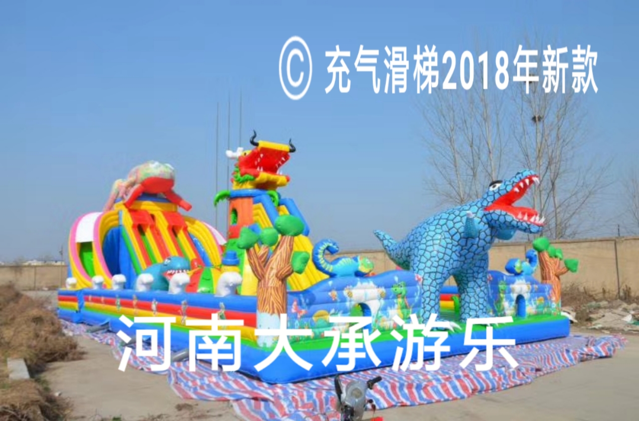 水上充气乐园设备推荐,水上充气游乐设施选购