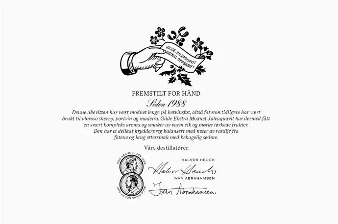 做好这些酒品类销售额可能翻倍