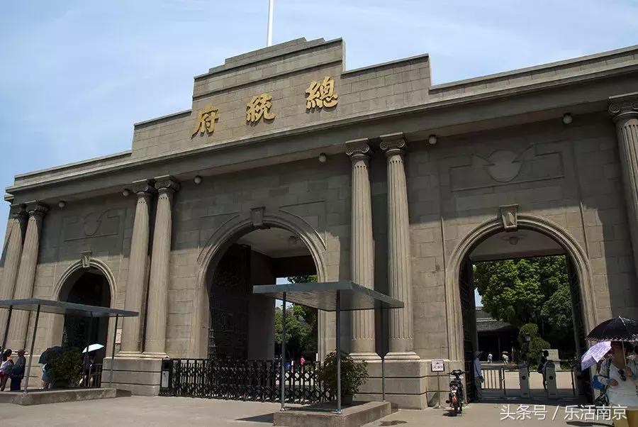 南京最穷县城排名,2021南京最穷的三个区