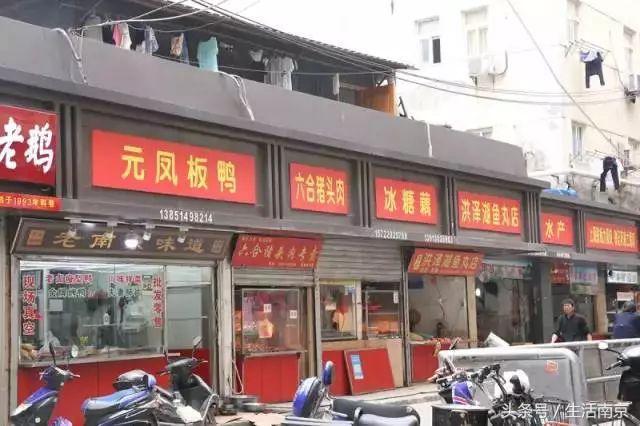 春天南京有哪些美景的地方,南京春天最值得去的地方