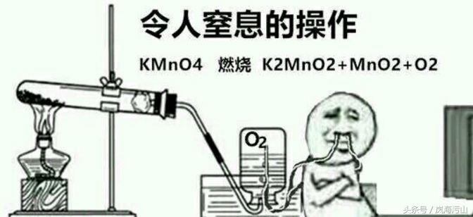 耐克后来怎么样了,耐克失败事件