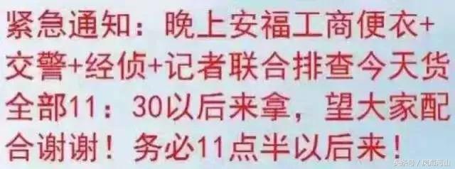 耐克后来怎么样了,耐克平价倒闭款