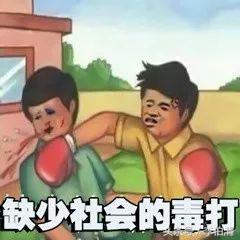 理发有坑怎么回事,理发的坑你中了几个