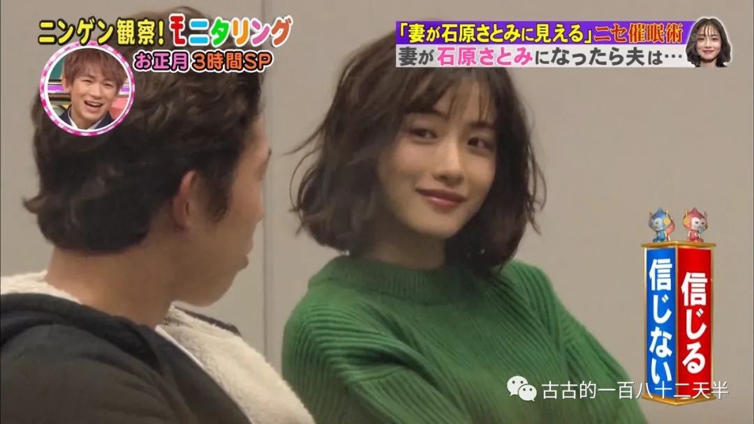 鐭冲師閲岀編缇庡绉樼睄,鏃ユ湰缇庡鐭冲師閲岀編