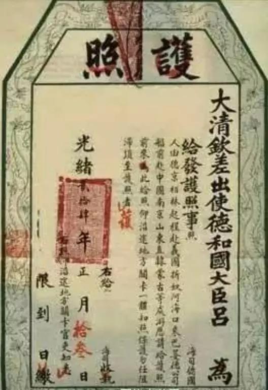 站着的霍金,站起来的霍金多高