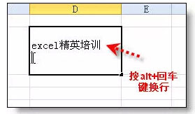 35个excel表格的基本操作技巧,手机版excel表格的基本操作技巧
