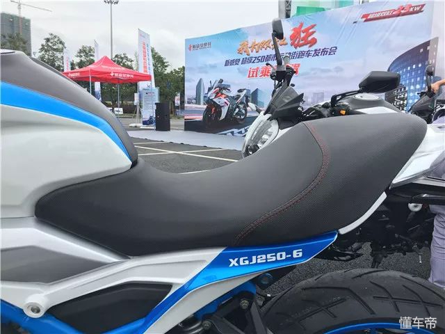 新感觉250跑车什么价格,新感觉250-28报价