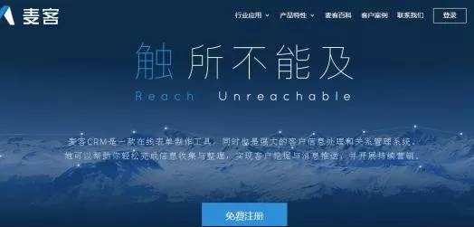 新媒体运营常用工具大全,新媒体运营工具