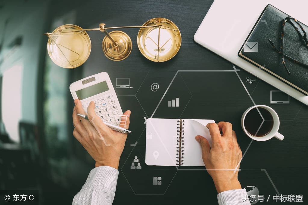 一年不超过500万交多少企业所得税,小规模50万利润交多少企业所得税