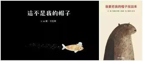 如何给孩子选最好的书,怎么给孩子选书单