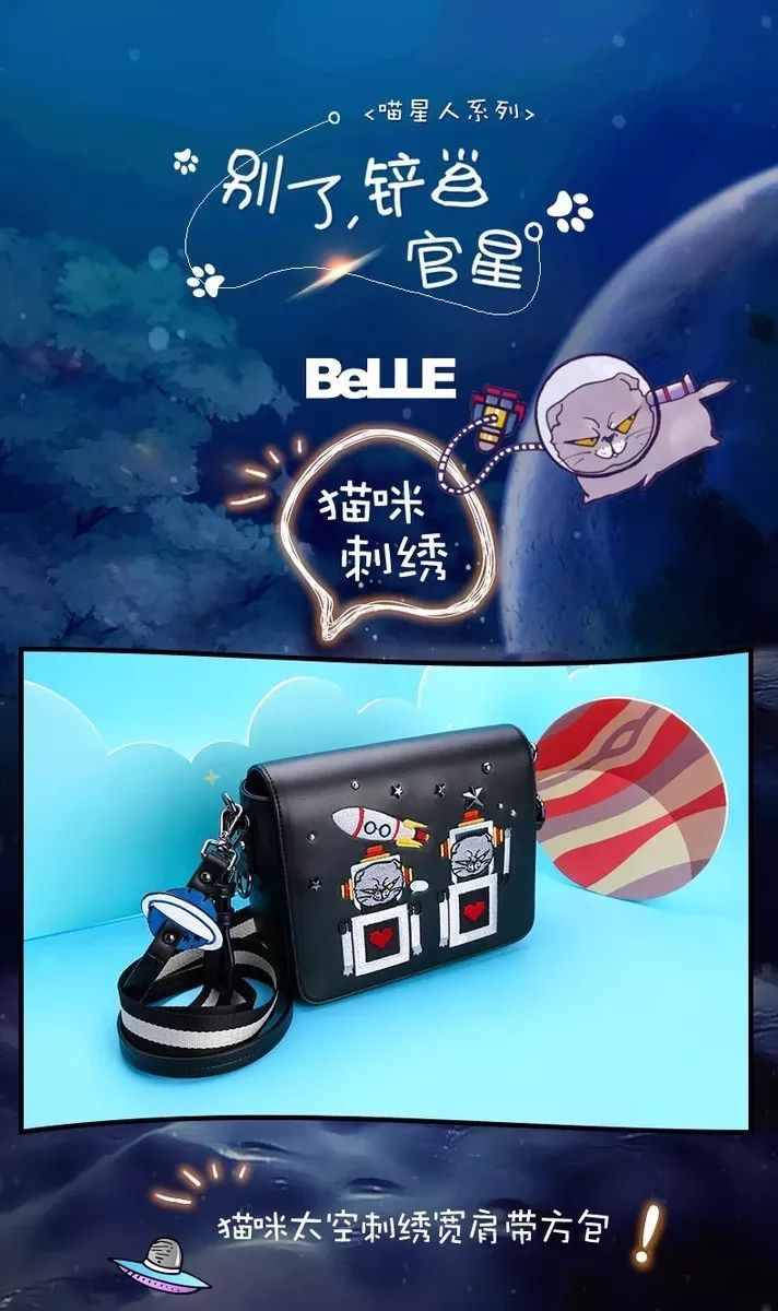 李宁为什么被抢注商标,曾经的国货之光李宁