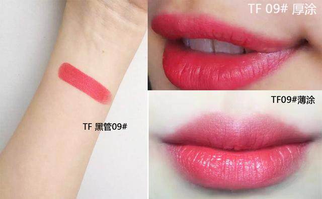 番茄色口红和西柚色口红,适合秋冬的橘色系大牌口红推荐