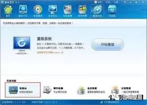 耳机没有声音怎么办,耳机没有声音怎么办解决方法