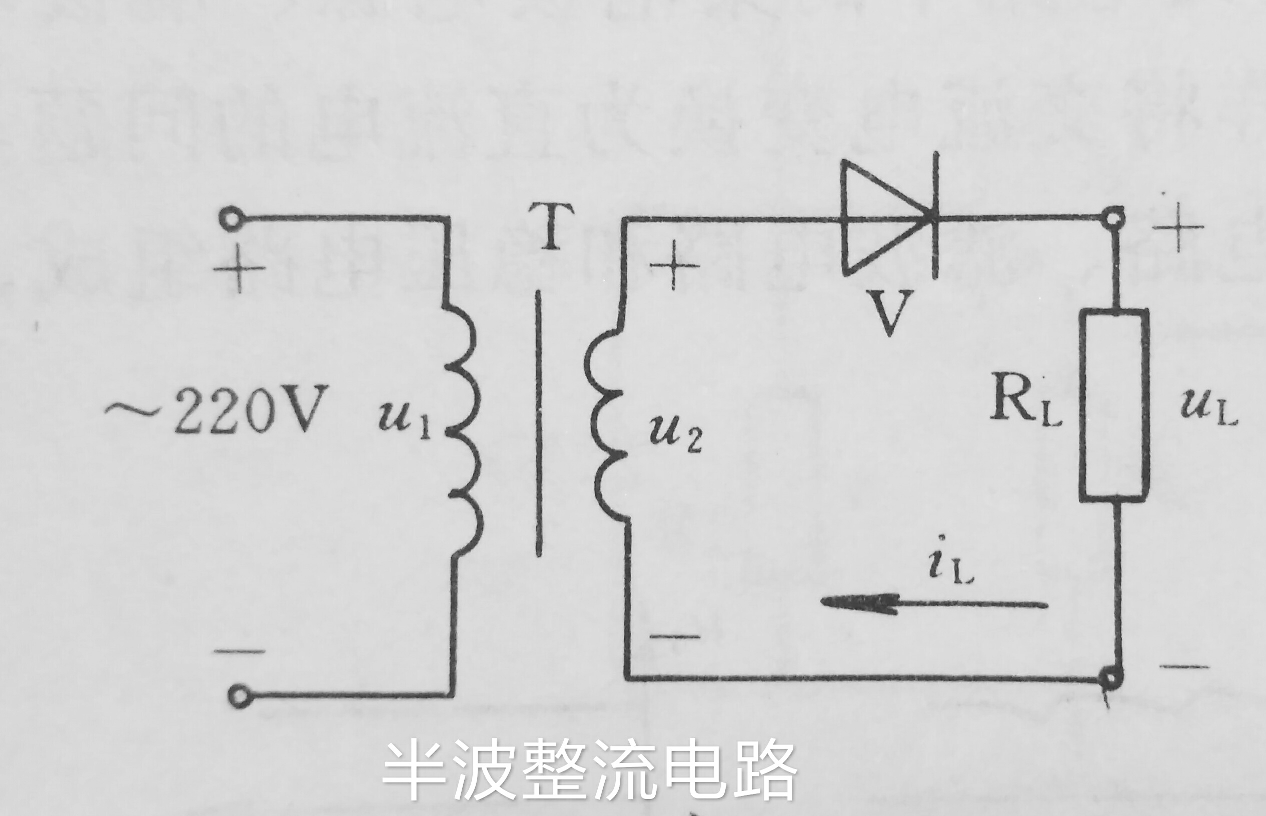 直流稳压电源原理图文字说明,直流稳压电源完整电路