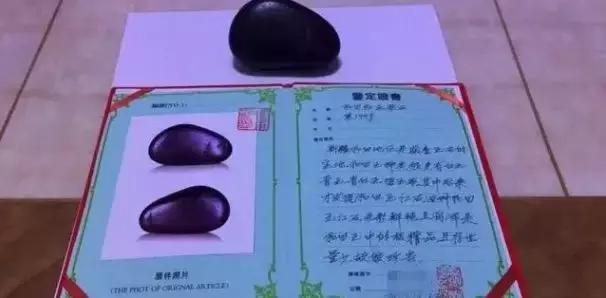 和田玉6800万,最新的和田红玉信息