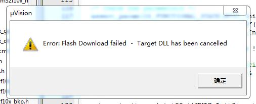 keil软件如何防止反汇编,keil烧录软件无可用串口