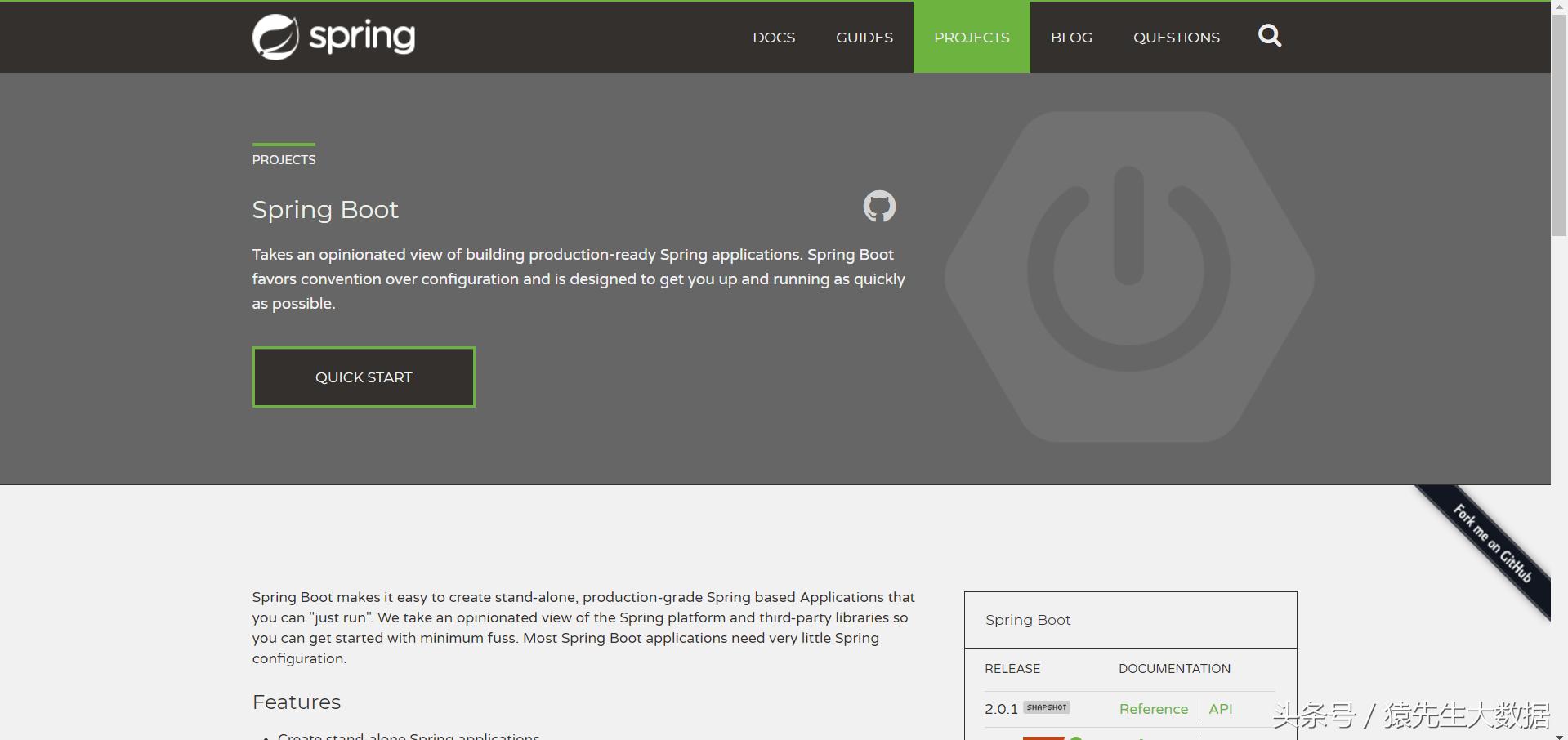 springboot高并发解决方案,springboot整合redis