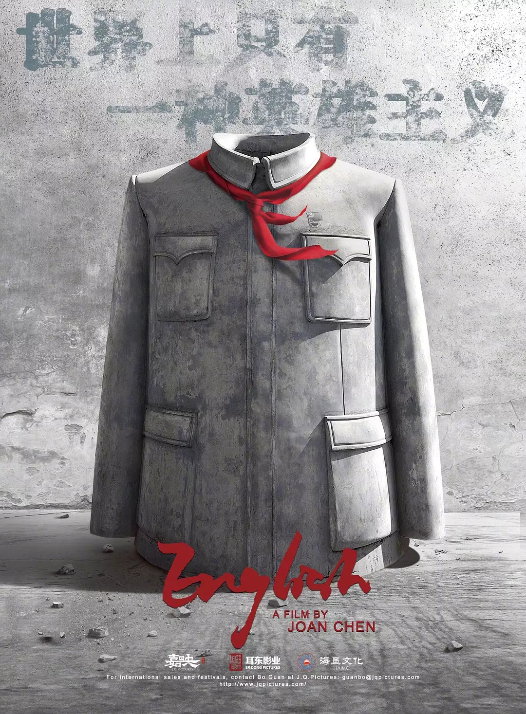 2018年值得看的电影国产,2018年值得看的电影