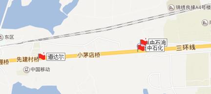 武汉十大加油站排名,光谷加油站哪家靠谱