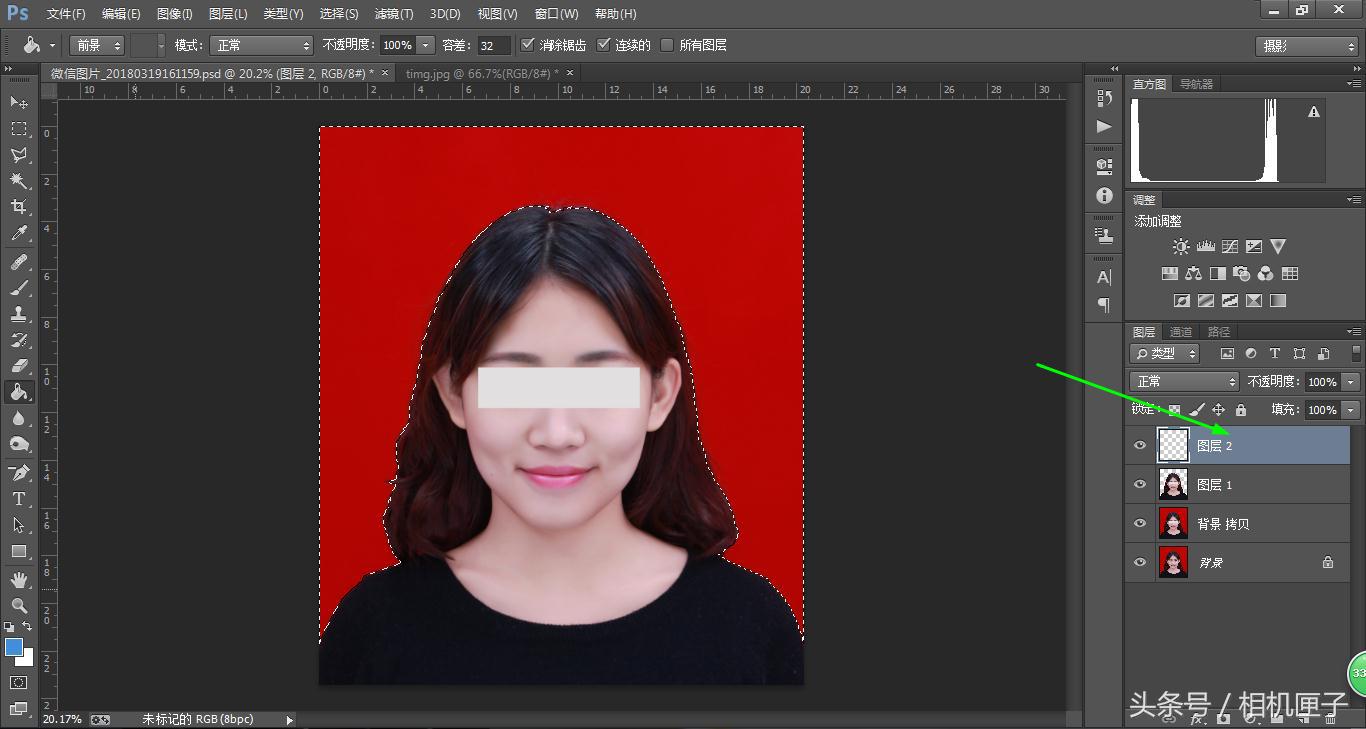 snapseed证件照换底色教程,用word给证件照换底色最简单方法