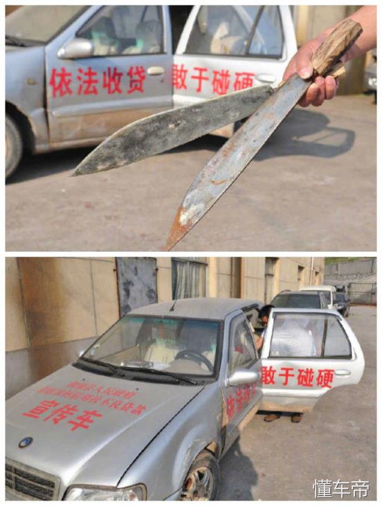 搞笑汽车贴纸段子,搞笑高手汽车贴纸