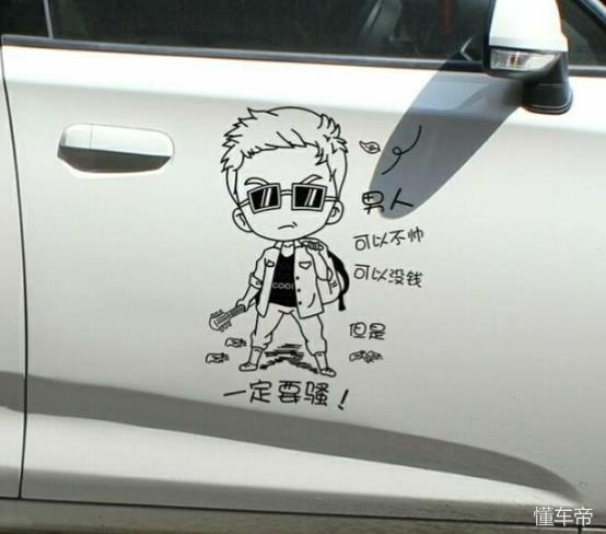 车贴搞笑幽默贴纸,汽车贴纸100种搞笑