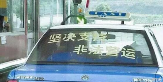 车贴搞笑幽默贴纸,汽车贴纸100种搞笑