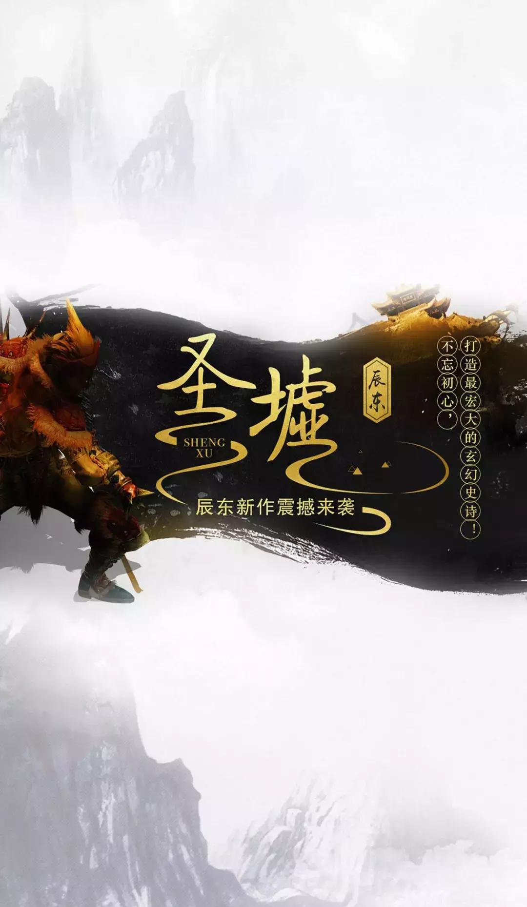 十部顶级玄幻系统小说,最经典的十本玄幻小说