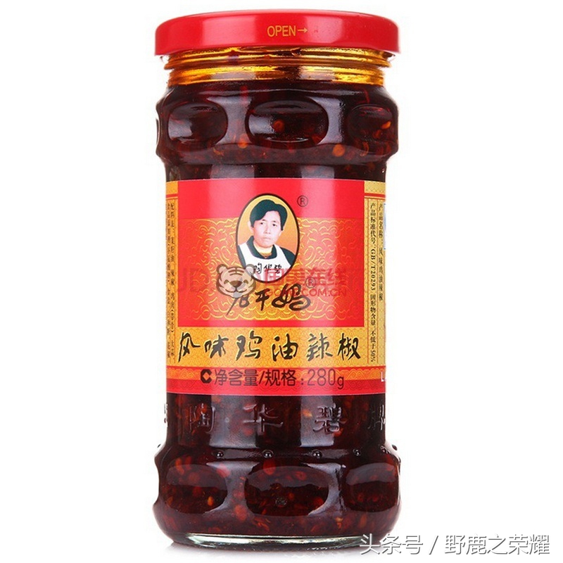 外国人不知道的好用国货 (十款神奇的国货)