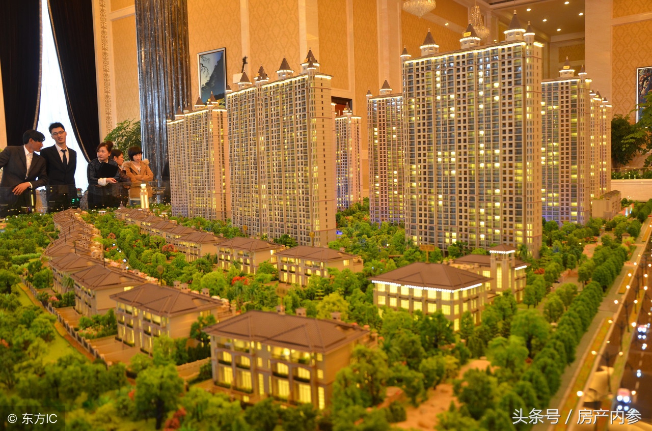 万科翡翠国际二期最新价格,万科翡翠国际三期217平交付