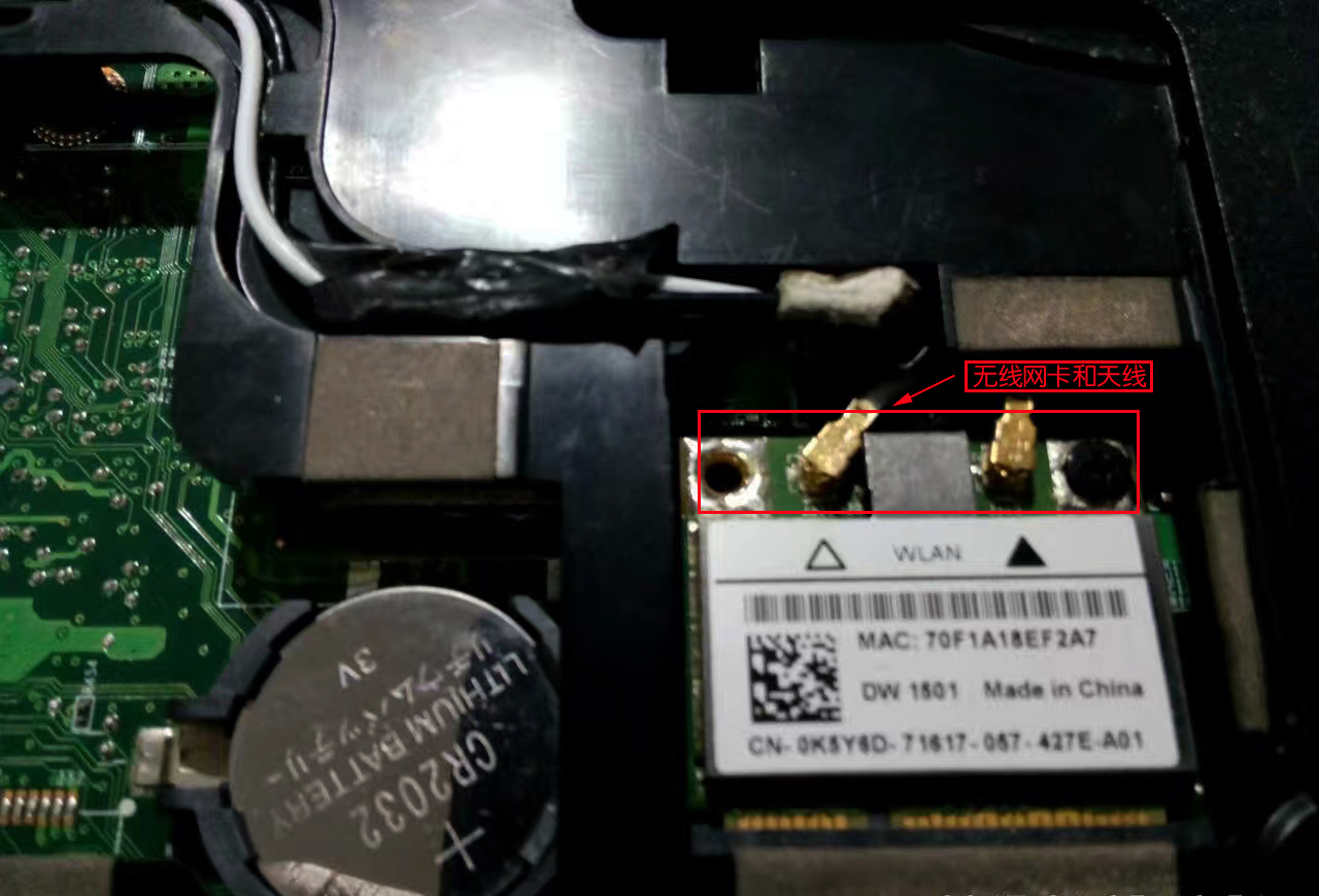 更换笔记本电脑主板需要多少钱,更换电脑主板教程